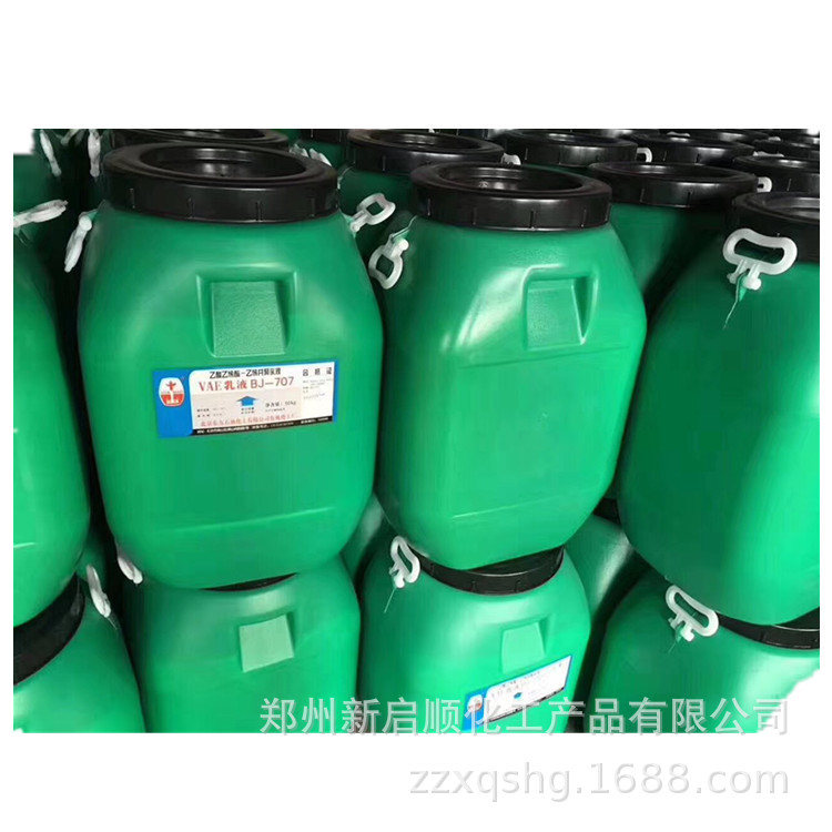 Spot Sales of Ceramic Tile Back Glue, Ceramic Tile Back Glue, Emulsion, Tile Emulsion