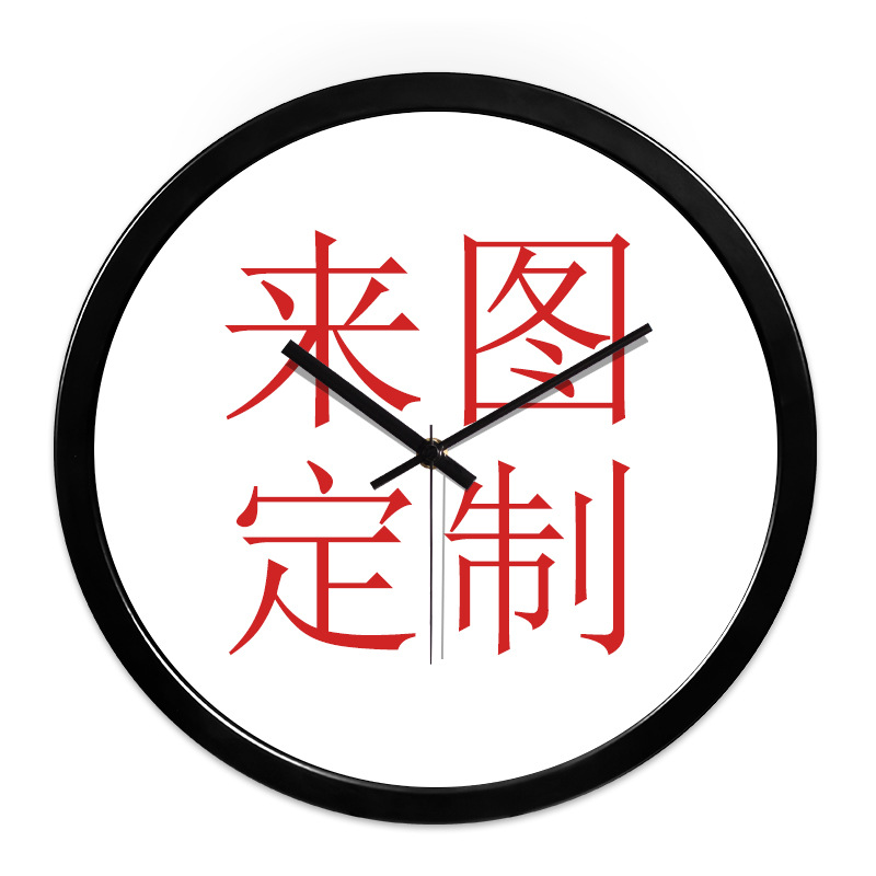 Фабричные семейные бесшумные настенные часы индивидуальные домашние декорации металлические креативные модные кварцевые часы