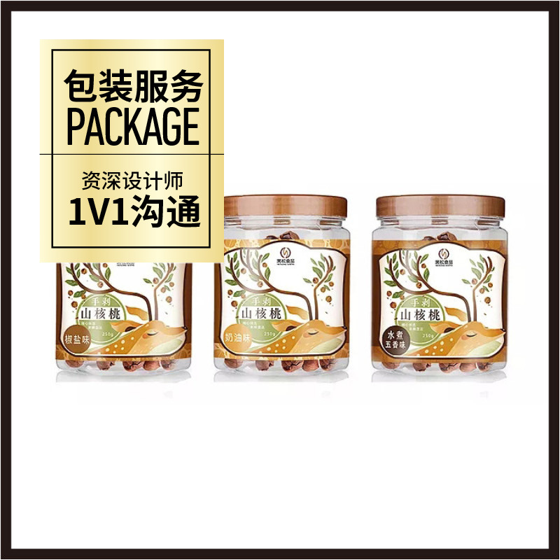 Услуги упаковки компании по дизайну для закусок, орехов, услуги дизайна для наклеек на бутылки и жестяные банки