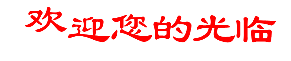 Dead Sea Black Mud Volcanic Mud Mineral Mud Cleansing Mud Mask Raw Material Degreasing DIY Cosmetics Water-Soluble