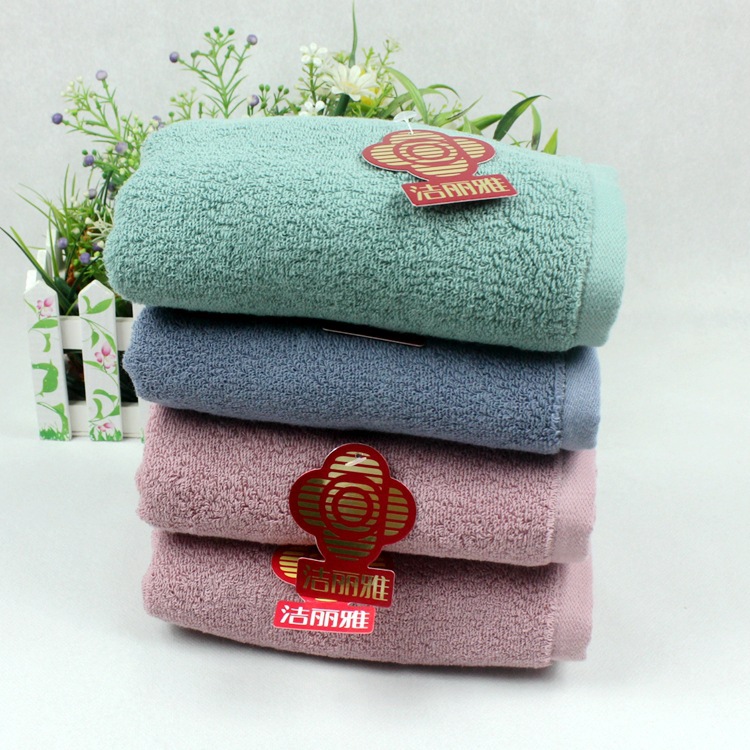 Jieliya new plain long velvet face towel dark extra thick adult face towel soft and comfortable 7174