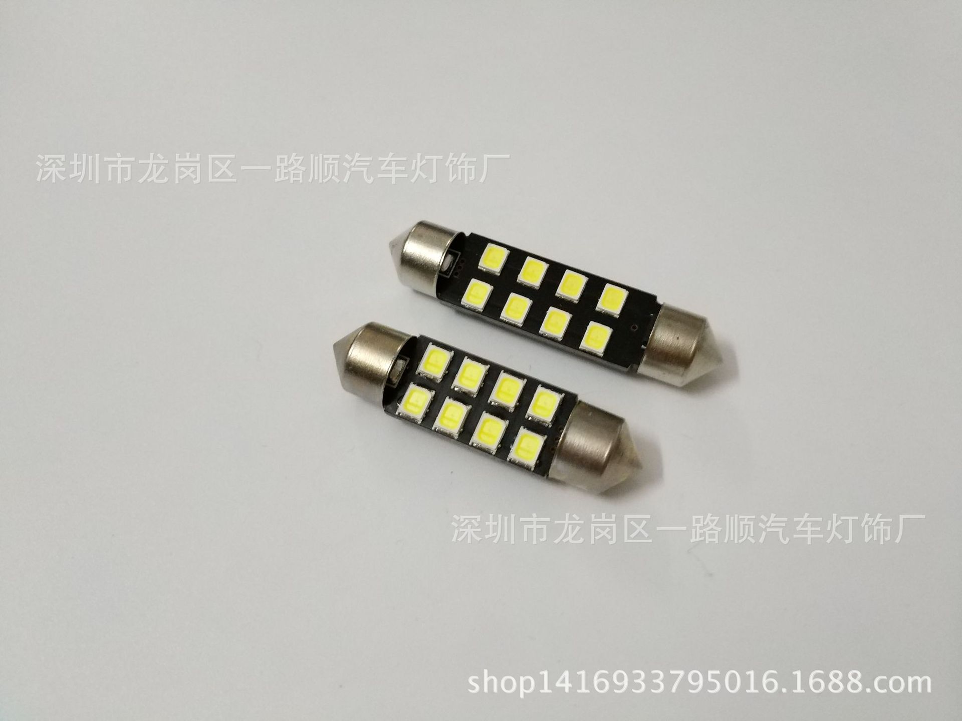 Decoding infinite double pointed light 2835 8 lights car LED reading light indoor roof light modification 29mm/31/36
