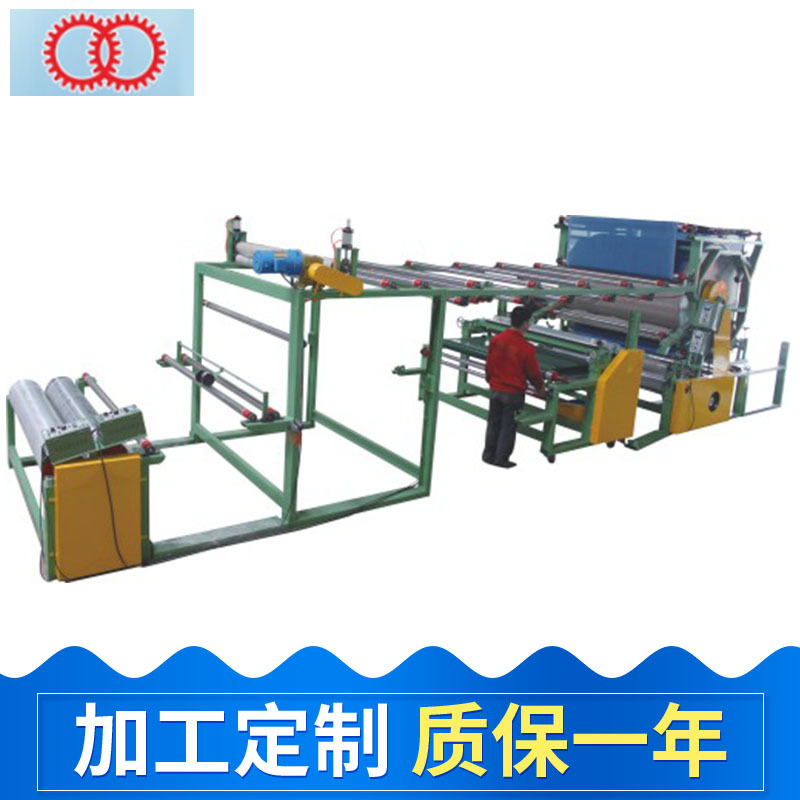 Продажа многофункциональной ламинирующей машины, двухцелевой машины с белым клеем, производитель компаундных машин