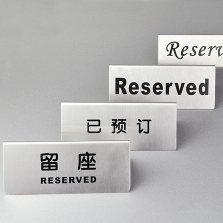 Стальной резервированный карточка места треугольная двусторонняя китайская и английская табличка с номером стола