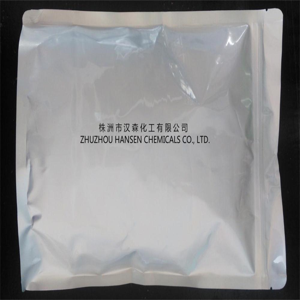 Диметилсульфон Msm 20-40 Меш, содержание 99.9%, прямая поставка с завода