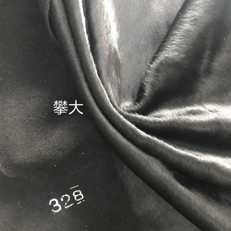 Horse hair black short hair horse hair cow hair leather long-term in stock black horse hair factory direct sample production