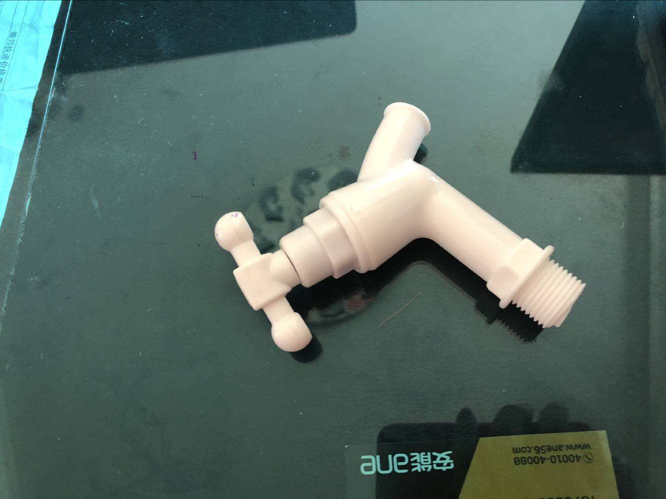 Manufacturers a Large Amount of Wholesale Household High-quality Durable Plastic PP Material Washing Machine Special Faucet 4 Minutes 6 Minutes