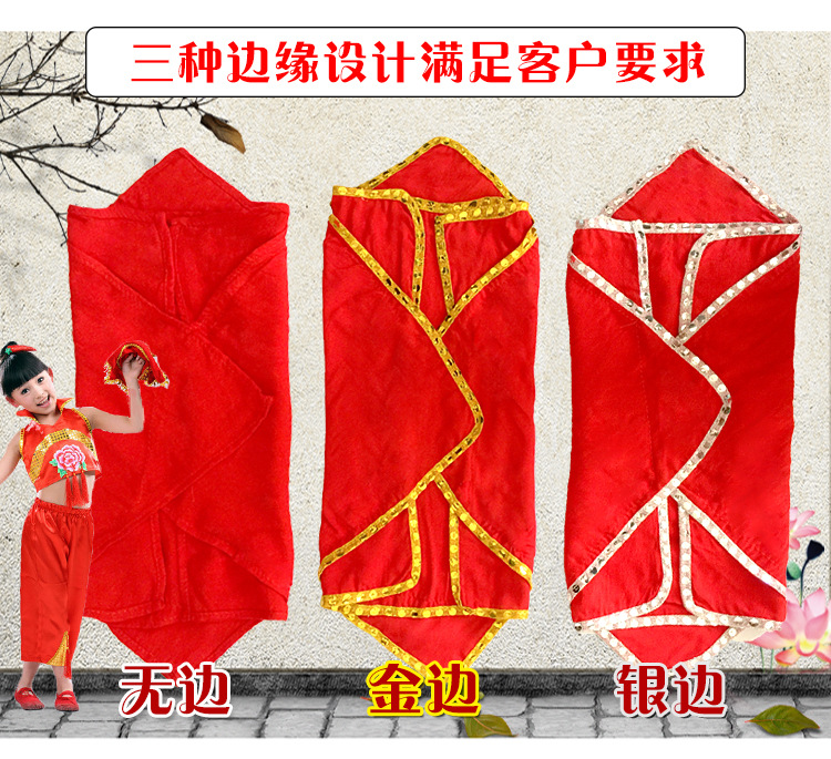 Silk Dance Test Hand Silk Flower Cotton Octagonal Towel Handkerchief Handkerchief Handkerchief Northeast Yangko