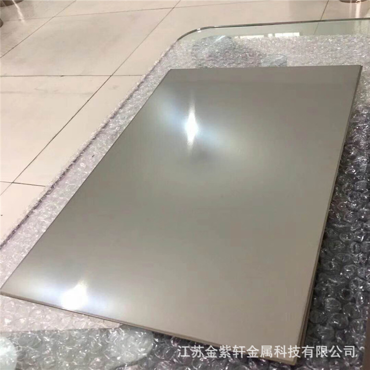 Molybdenum Precision Machining Parts Tzm Molybdenum Alloy Processing On-Demand Production of Molybdenum Plates/Molybdenum Rods/Structural Parts Processing