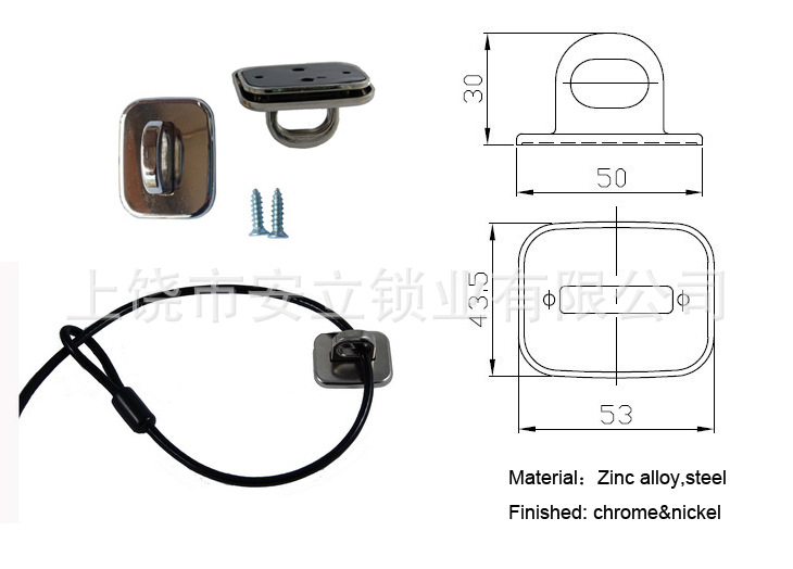Desktop Computer Lock Low Base Computer Lock Square Anti-Theft Buckle Computer Lock Accessories Fingerprint Unlocking
