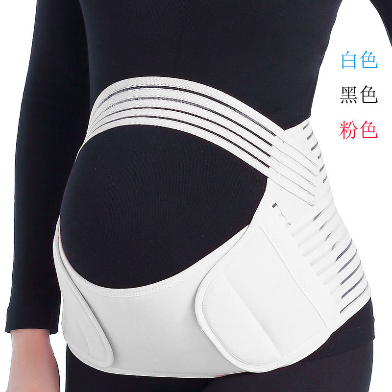 Factory Outlet Prenatal Adjustable Belt Relief Waist Support Belt Breathable Belly Belt for Pregnant Women