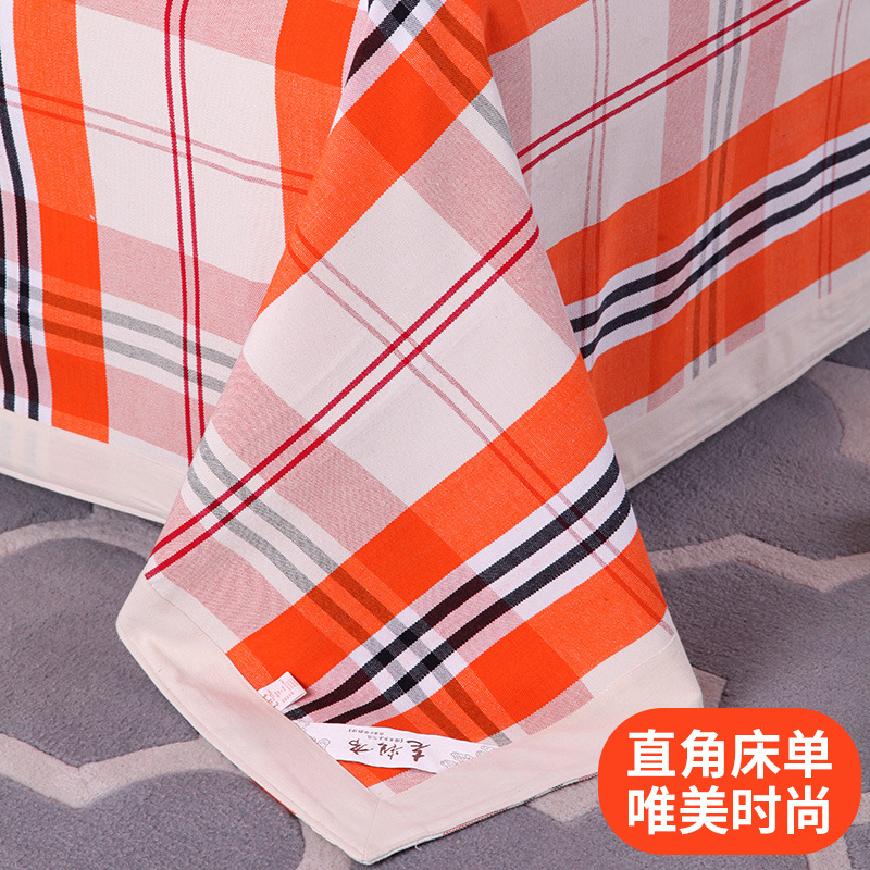 Old coarse cloth mat three-piece Summer sheets