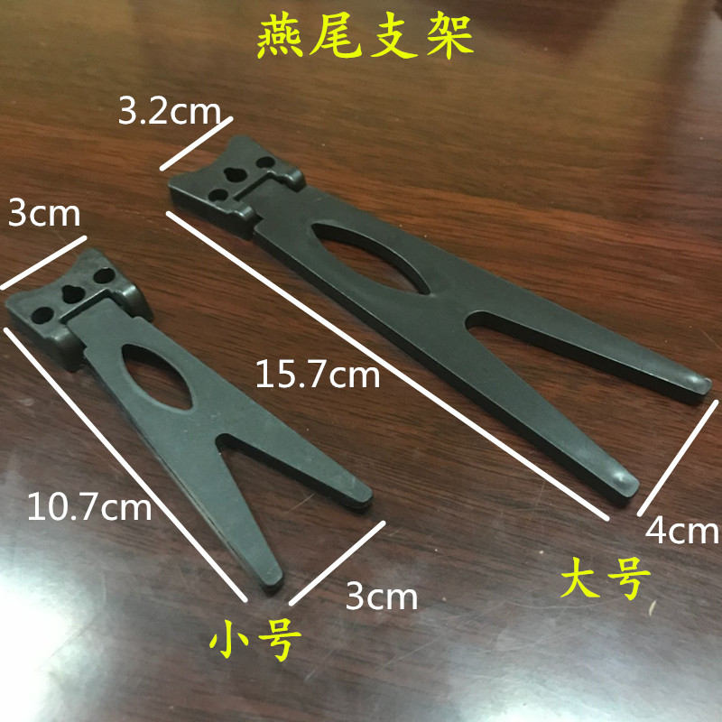 Supply Photo Studio Photo Frame Plastic Dovetail Bracket Crystal Lamina Painting Photo Frame Bracket Photo Trapezoidal Swing Bracket