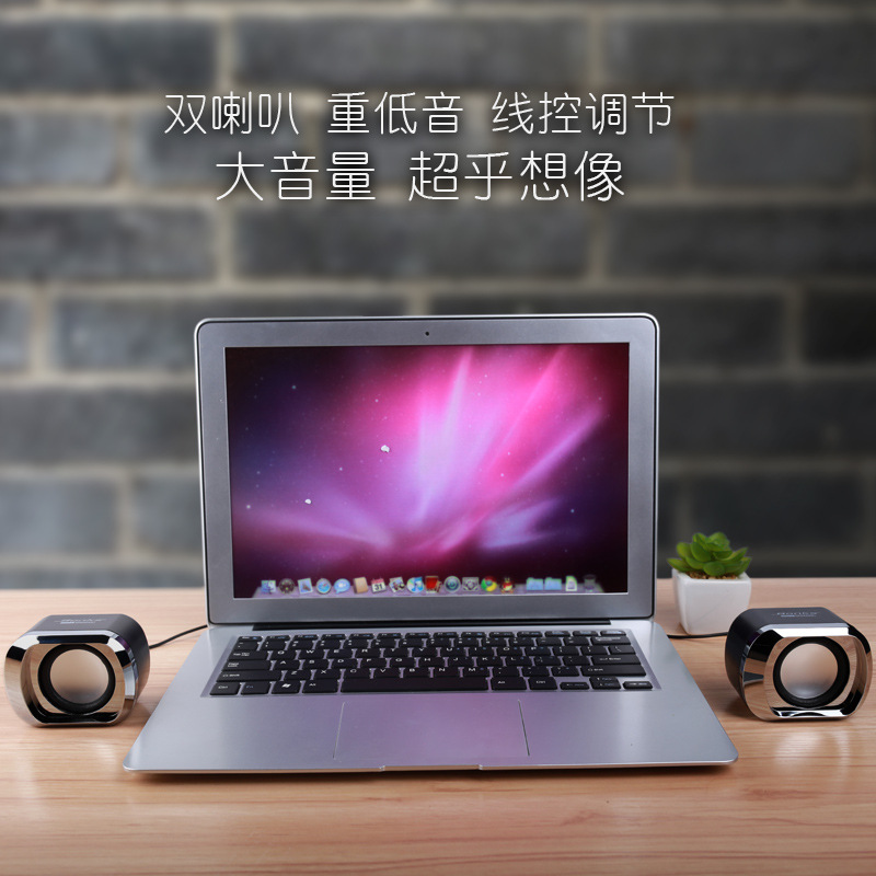 Bonks DX12 notebook small stereo desktop computer usb mini speaker multimedia mobile phone stereo