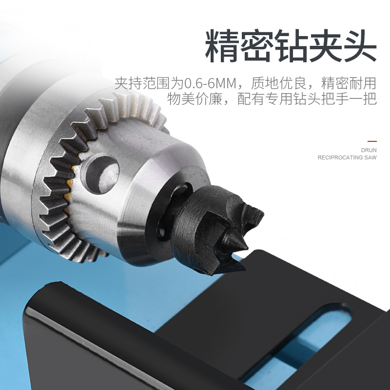 Miniature beads small lathe grinding polishing cutting car beads round beads Buddha beads machine mini diy Woodworking lathe