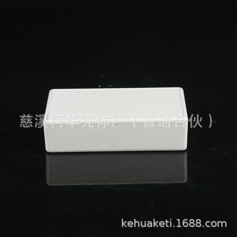 100*60*25/DIY meter housing/power junction box/plastic case