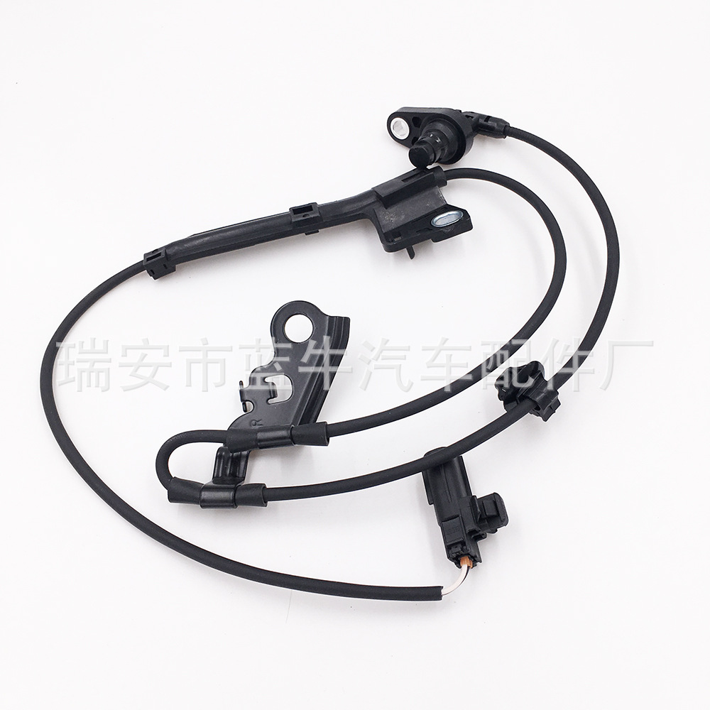 ABS sensor car sensor 89542-02090;5S12890