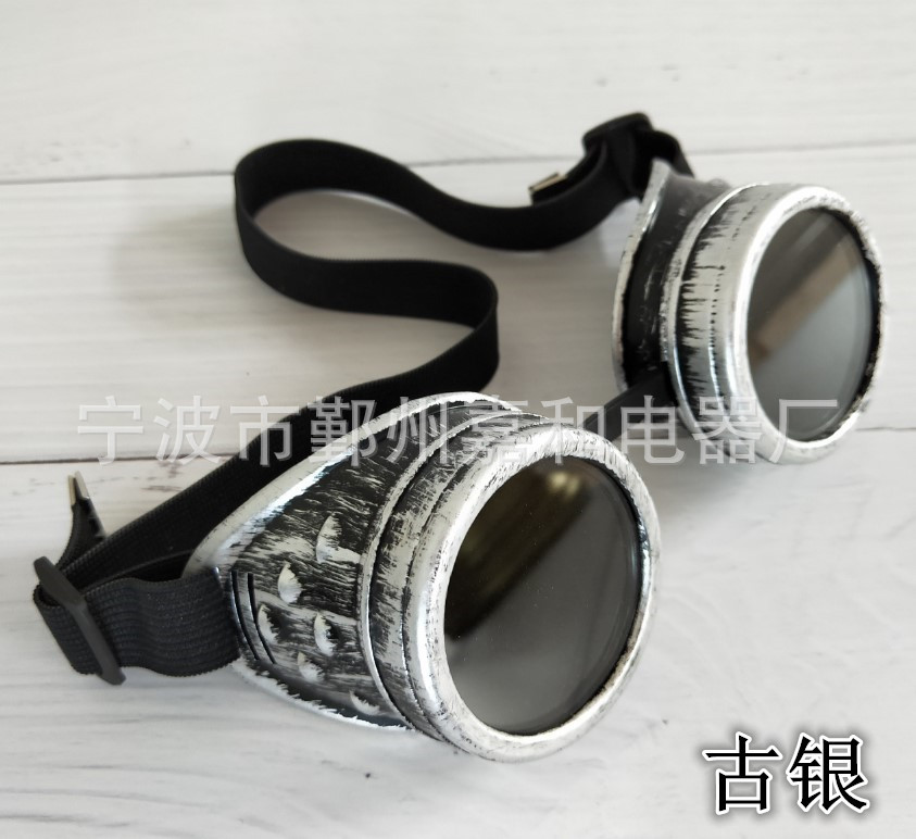 Factory Direct Sales Steampunk Retro Glasses Clothing Matchinging Cycling Welding Labor Protection Goggles