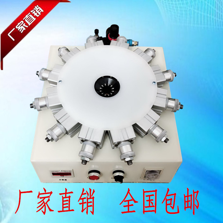 Lamp holder locking device E14 E26 E27 B22 E39 E40 dispensing machine automatic fixture riveting Press