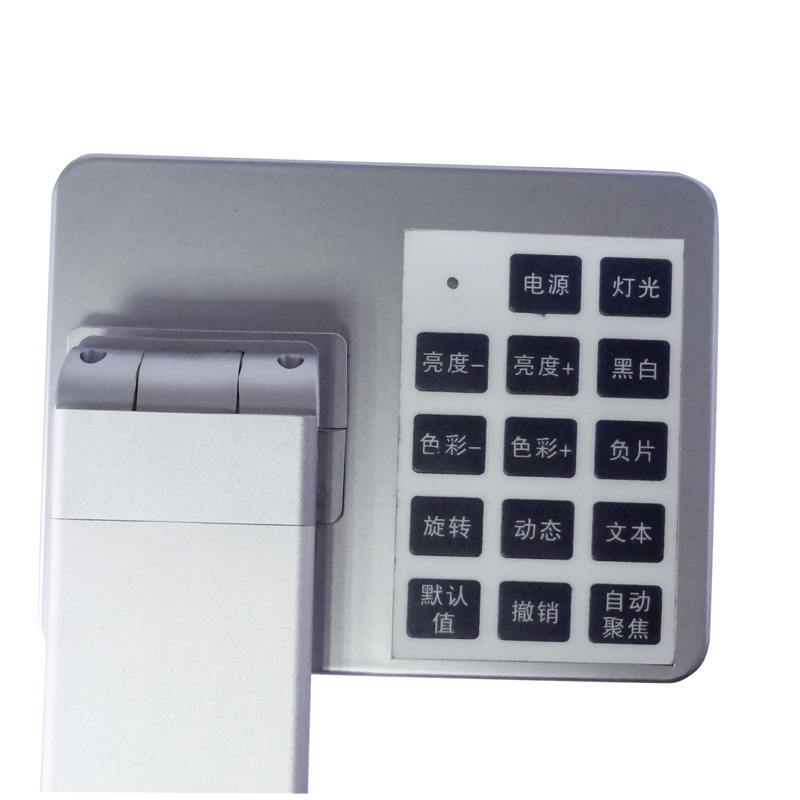 10 million pixel calligraphy teaching painting A3 portable physical video projection booth scanning high camera all-in-one machine