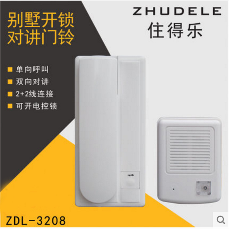 Электронный домофон Sandele для одной квартиры с функцией разблокировки двери ZDL-3208