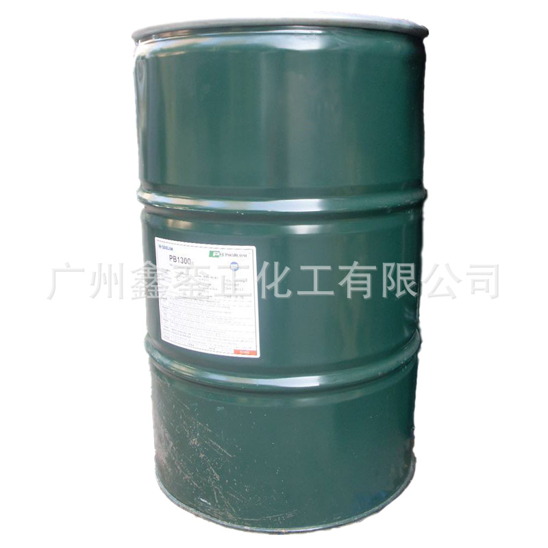 South Korea Dalin Polyisobutylene Pb2400 Adhesive High Viscosity Raw Material Lubricant Additive Polyisobutylene