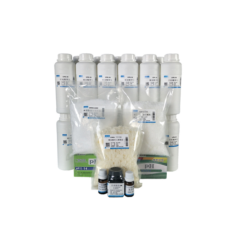 Anti-Staining Salt S White Sodium Nitro Benzoate 92% with Agglomerated 500g/bag