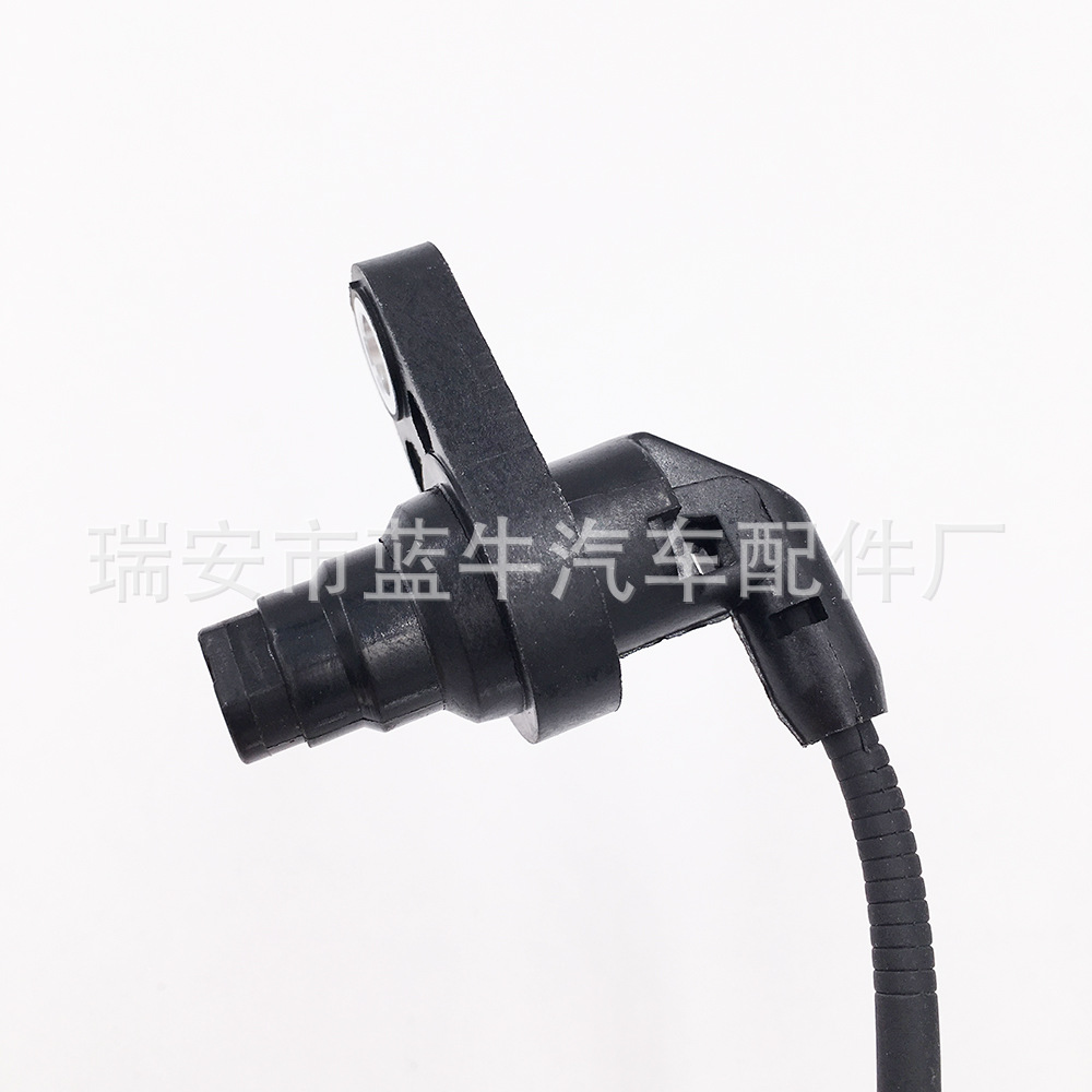 ABS sensor car sensor 89542-02090;5S12890