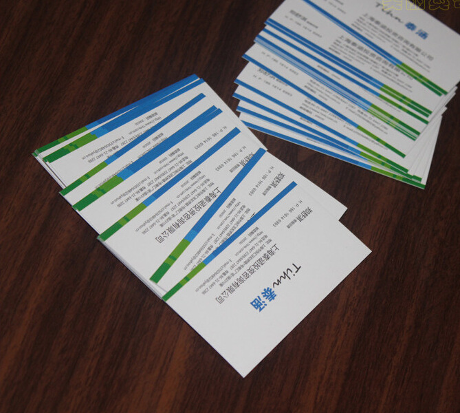 What Is Coated Paper, Printing Various Special Paper Business Cards Manufacturers