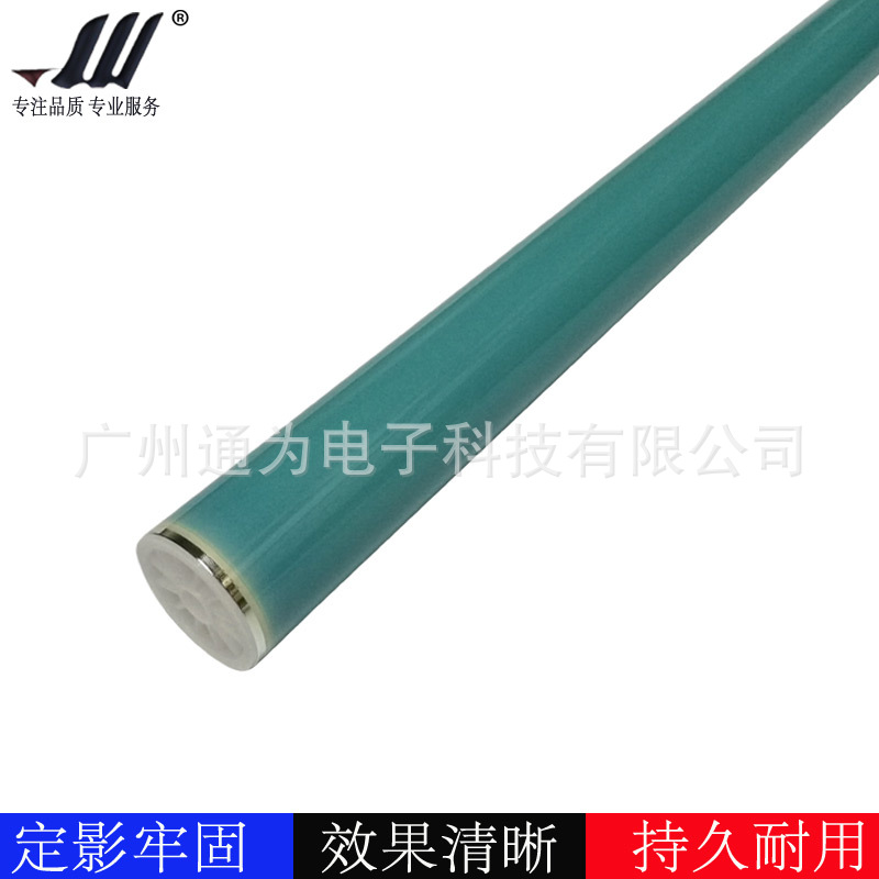 Compatible with HP427 CF226A 228A M 402 426 M 527 403 cf287a drum core permanent drum