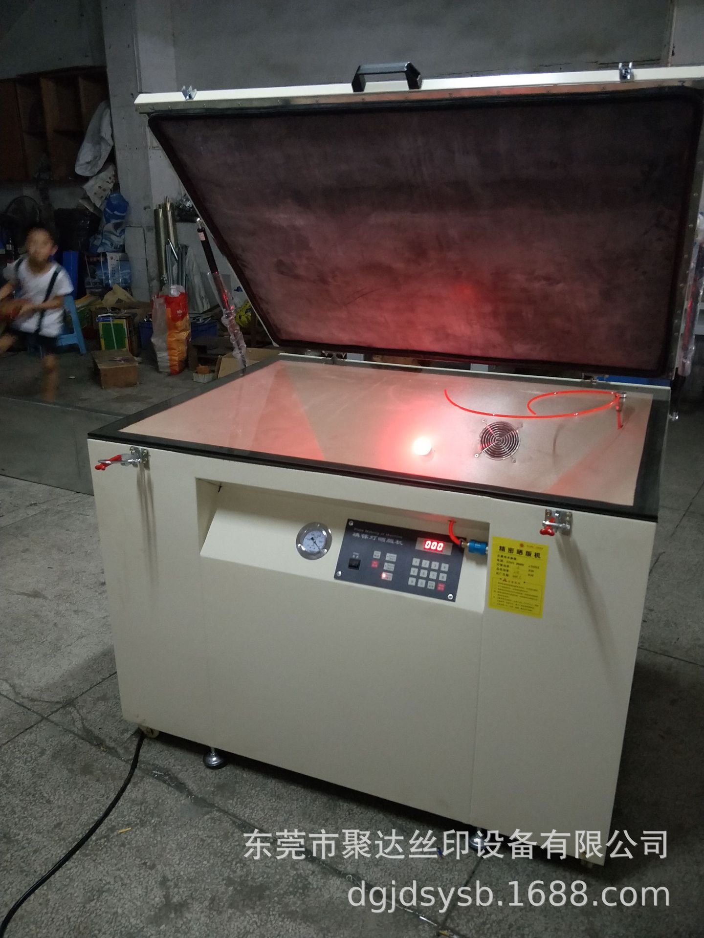 Factory Direct printing machine exposure machine vacuum printing machine large printing machine small printing machine