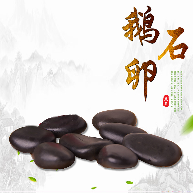 Черный камень дождевой цветы для ландшафта, мощение, дорожные камни, аквариумный камень, оптовая продажа