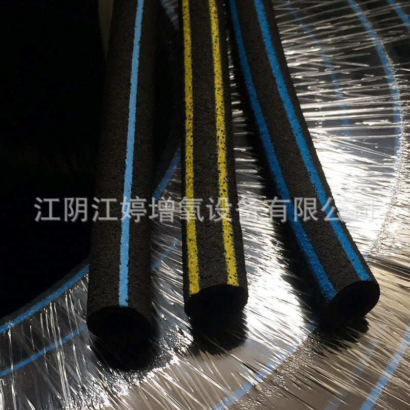 Нанопористая аэрационная трубка, аэрационная трубка для дна воды, аквакультура 16*9, рулон 200м