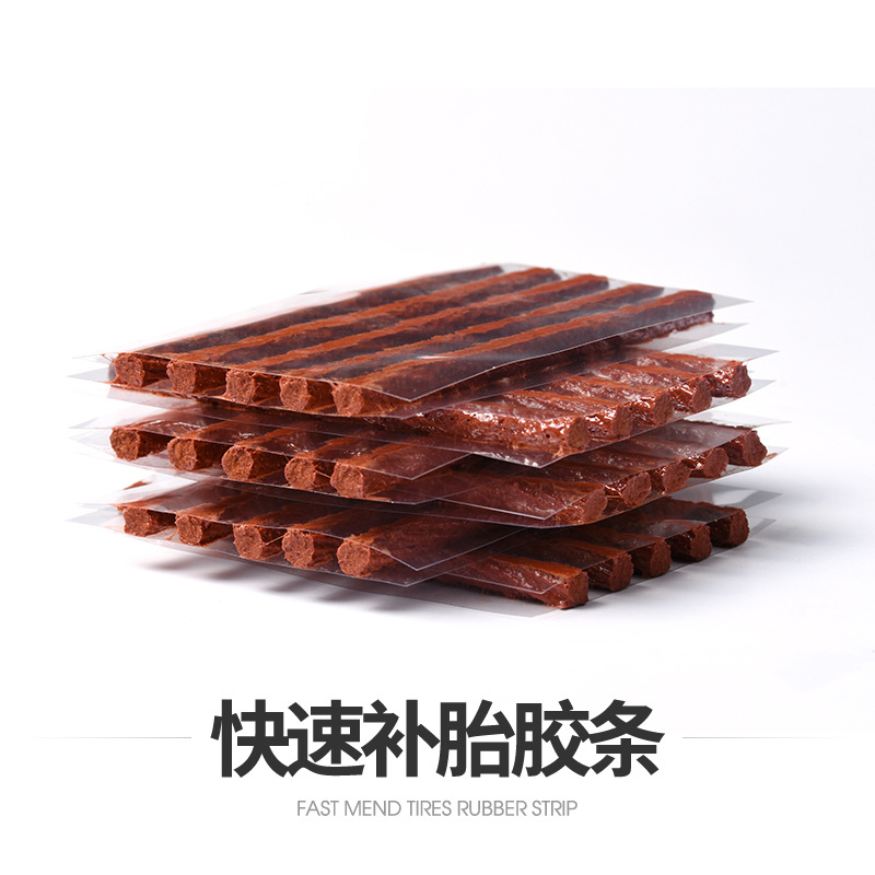Набор полосок для быстрого ремонта шин, вакуумный инструмент для шин, специальные полоски для ремонта автомобилей, мотоциклов и электромобилей