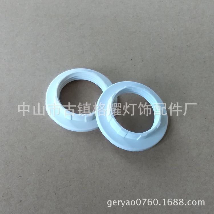 CE Plastic Fixings Outer Ring E27 Cassette Lamp Head Outer Ring White