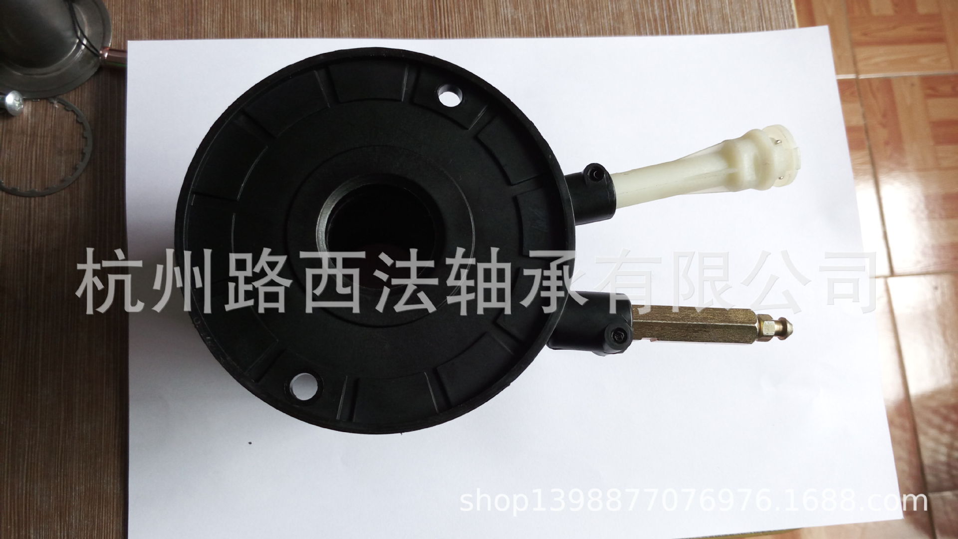 Factory Outlets, High Quality Hydraulic Separation Bearings, 94711965 GM (universal) LC