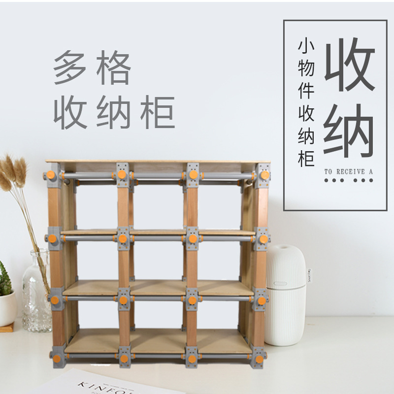 Деревянный шкаф для хранения Shenzhen, классификация предметов, обувь, одежда, полка для мелочей, организация, книги, фитнес, для дома