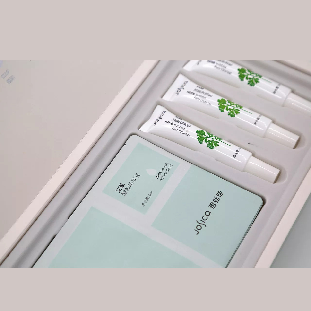 Shanghai Design Studio Specializes in Beauty, Medical Beauty Packaging Design and Various Vi Brand Overall Services