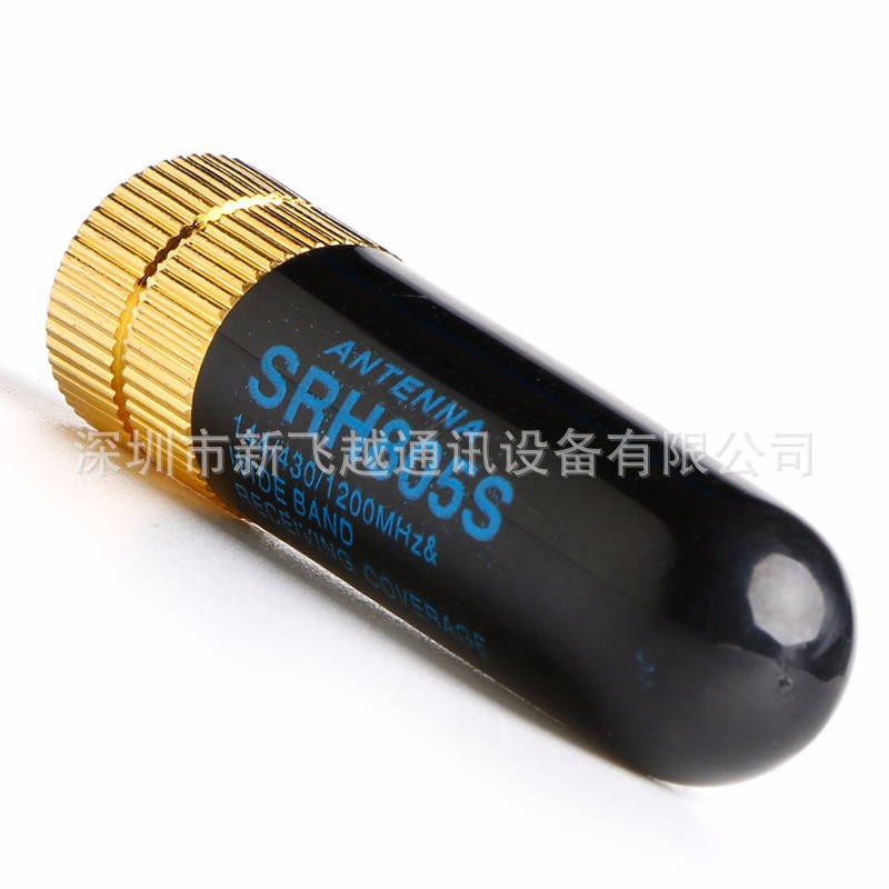 SRH805S thumb antenna baofeng walkie-talkie UV-5R 888S GT-3 and other mini antenna SMA-F