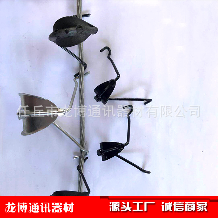 In Stock Communication Equipment Fiber Optic Cable Injection Cable Aluminum Sheet Hook