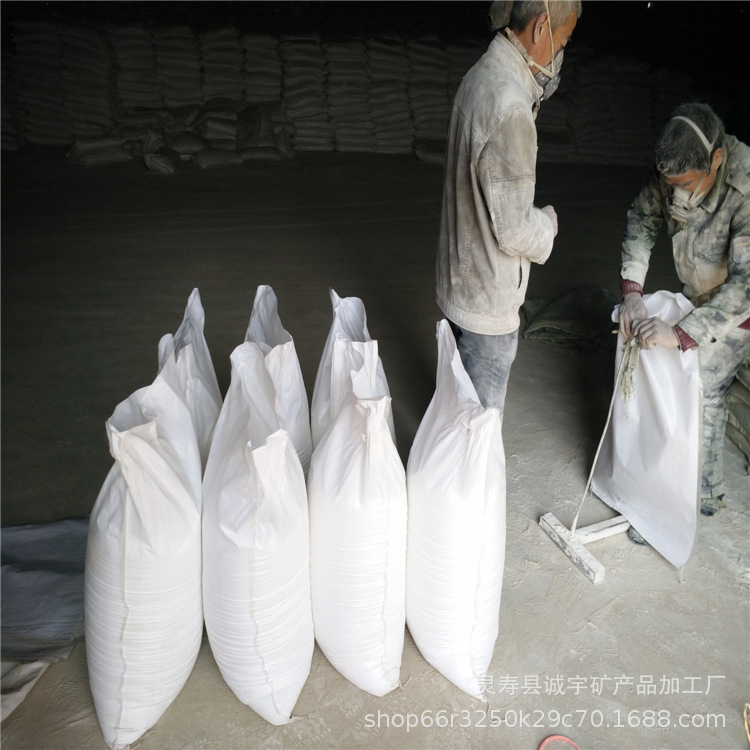Supply of Barite Powder with High Specific Gravity and Good Whiteness, Barium Sulfate Used in Oilfield Drilling Additives