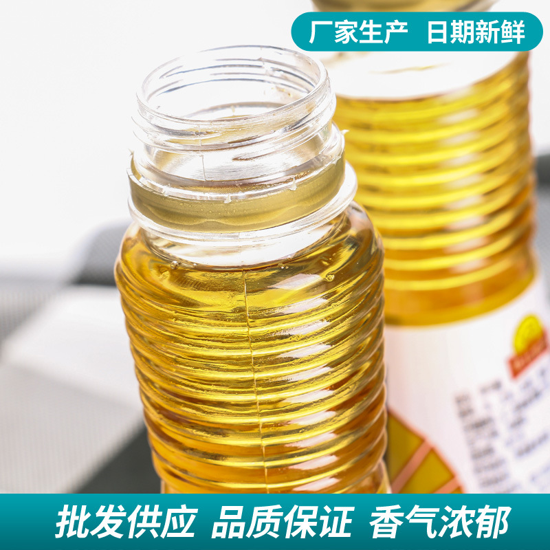 Hubi Sushi Vinegar Commercial 100ml for Making Seaweed Rice Japanese Cuisine Materials Ingredients Sushi Special Vinegar