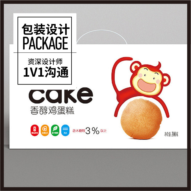 Package Design _ Brochure Design _ Comprehensive Corporate Material Design Shanghai Packaging Design Outsourcing Service