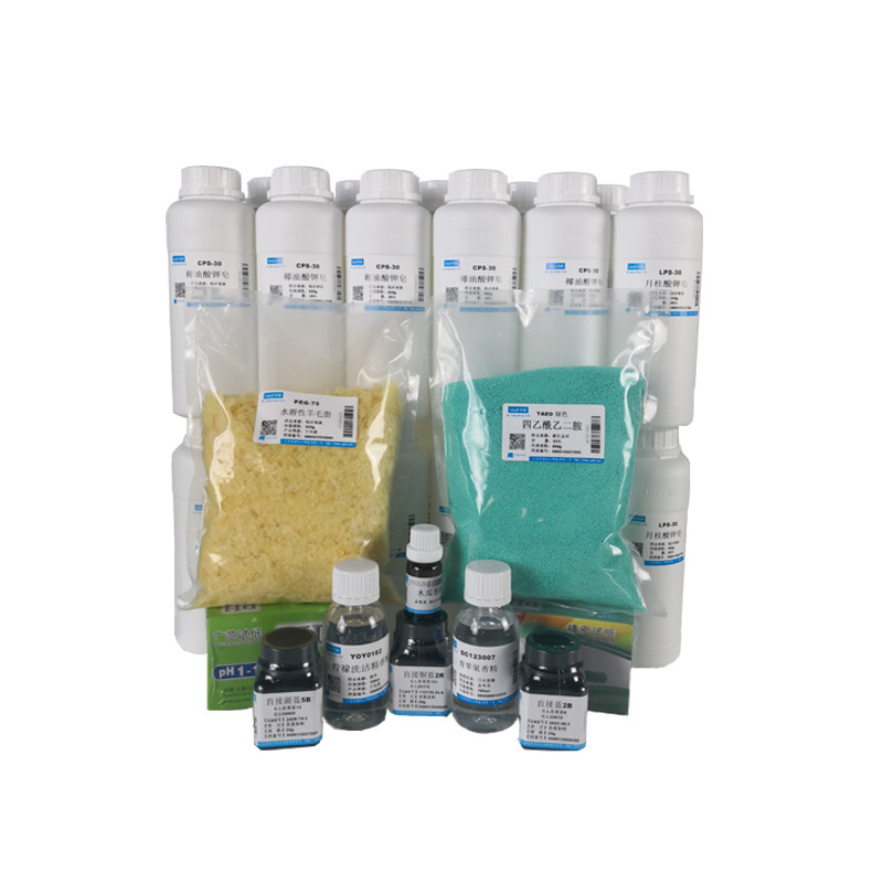 Polygonum Acid Water Reducer Powder PCE-11 Dry Mixed with Mortar 500g/bag