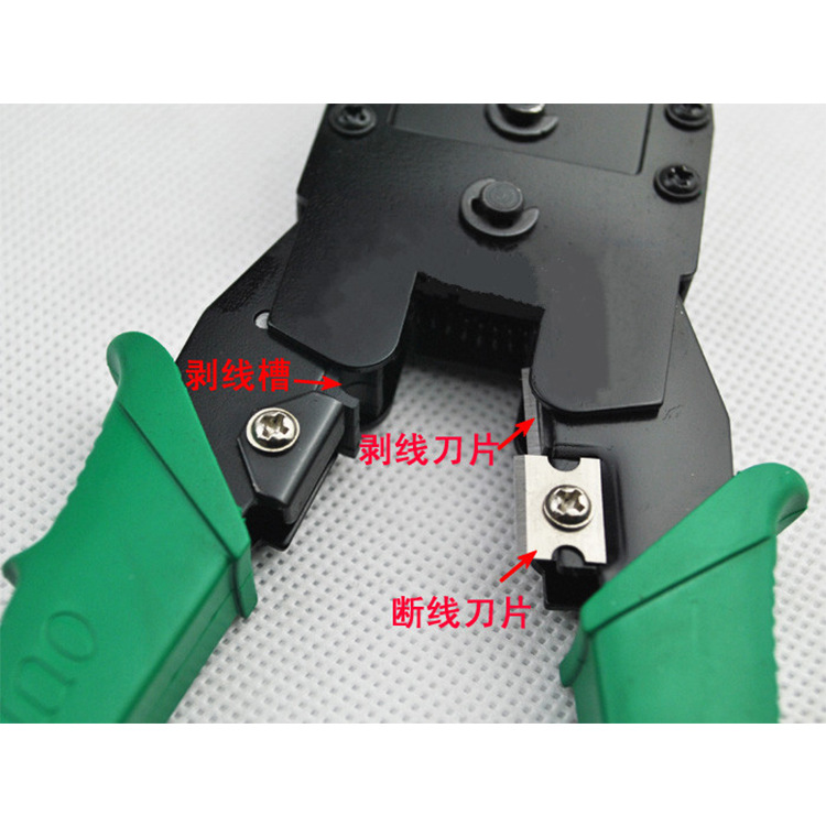 Three-purpose mesh clamp network Crystal clamp RJ45RJ11 wire clamp telephone Crystal clamp 4p/6p/8p