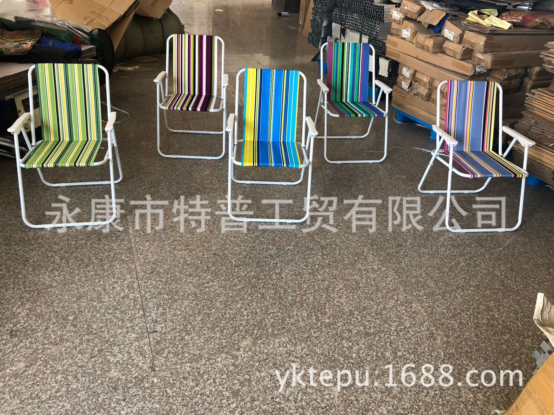 Supply of Colorful Striped Spring Chairs, Colorful Striped Spring Beach Chairs, Colorful Striped Foldableing Leisure Chairs (in Stock)