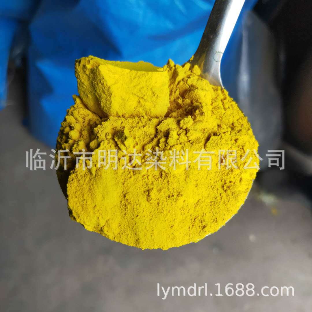 Basic dye basic rose basic green basic yellow basic fuchsin basic red basic purple postage