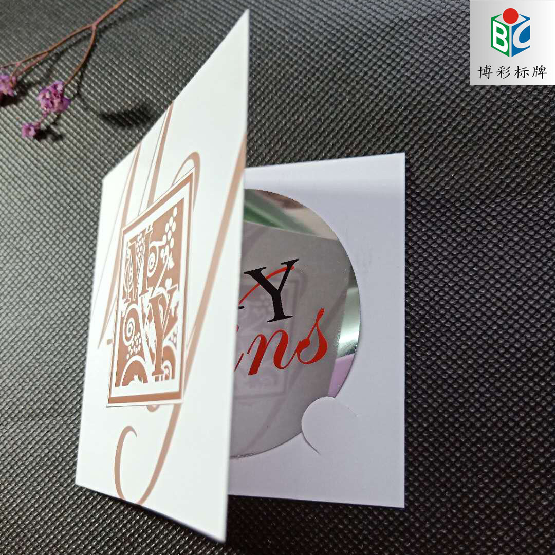 профессиональный наливатель для вина, рекламная бумажная карточка для игристого вина, пищевая круглая дренажная деталь, печатный логотип