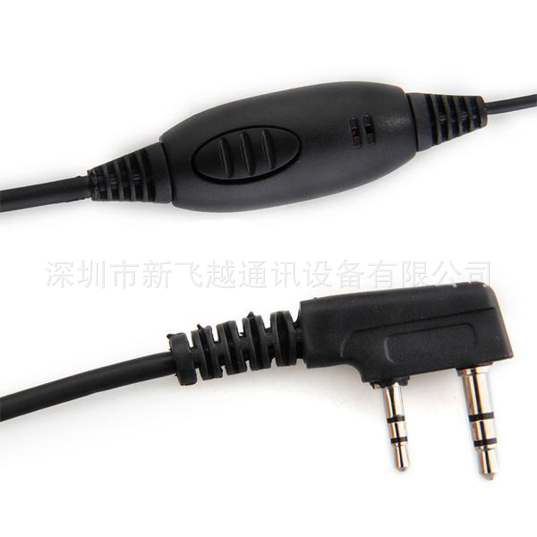 K-head D-type headset imitation original PTT applicable to baofeng 5R 888S TYT ouxun Jianwu and other walkie-talkie
