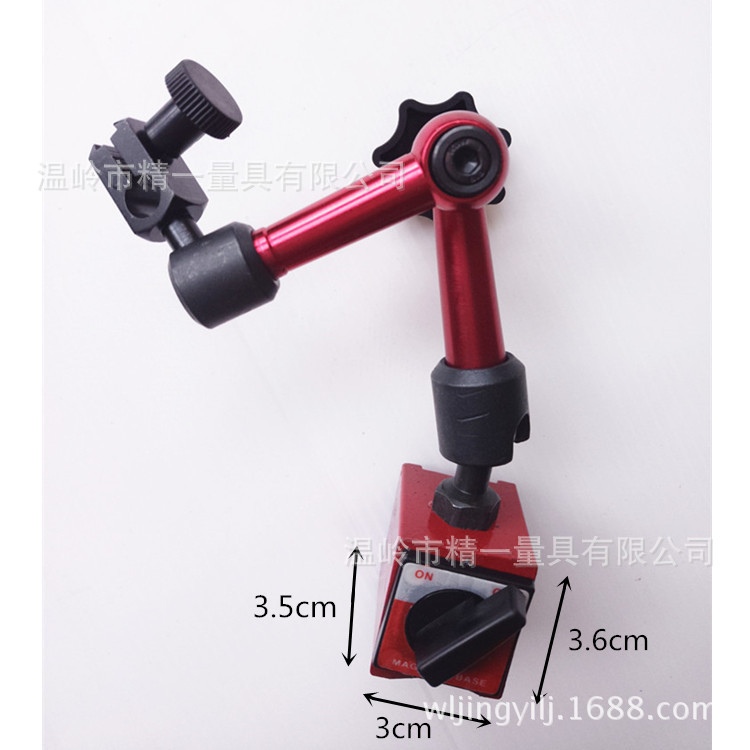 High-end small universal magnetic watch seat magnetic watch seat lever hundred thousand points watch bracket strong mechanical fine-tuning magnetic watch